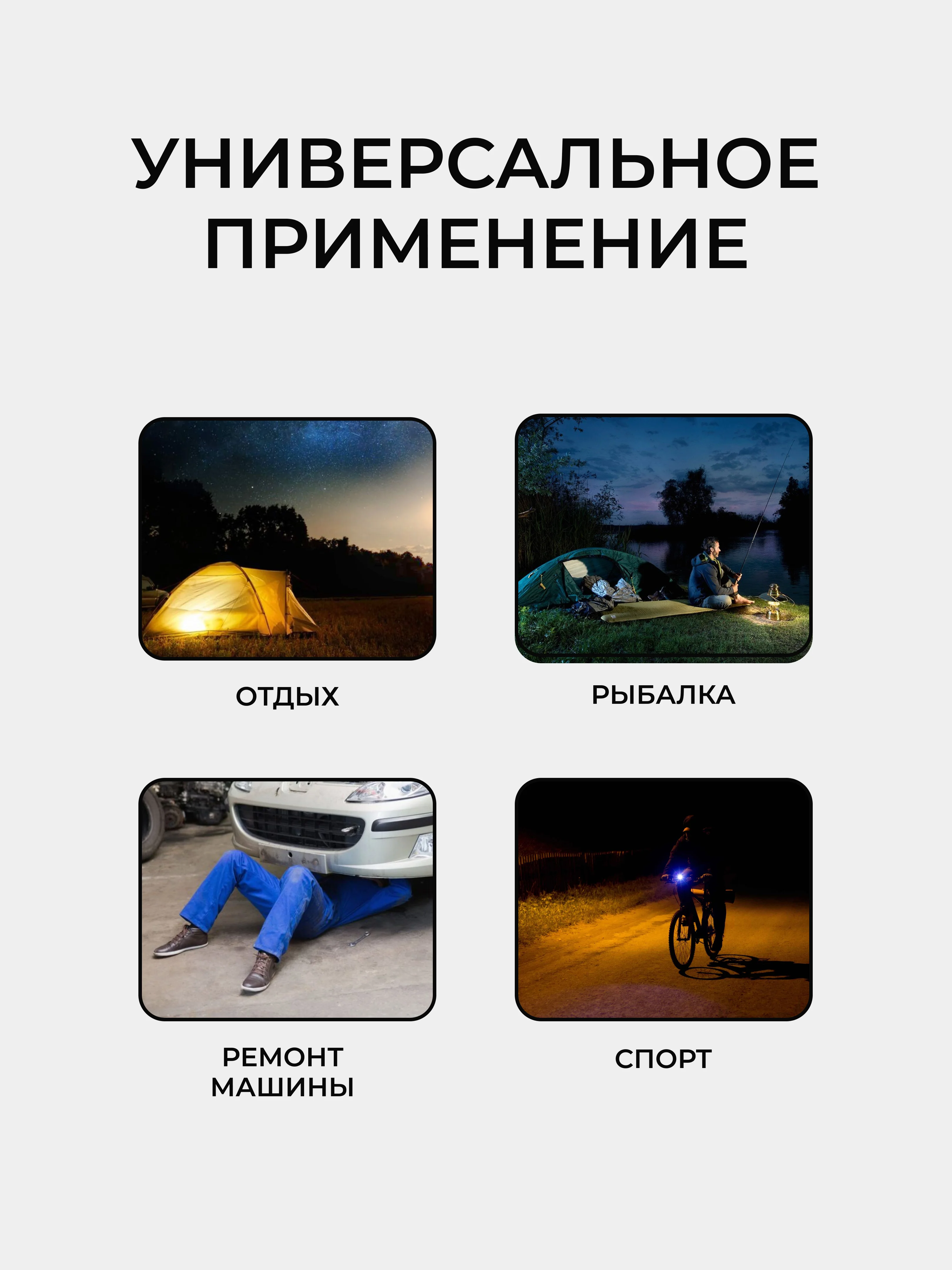 Фонарь светодиодный ручной на XML - T6, фонарик аккумуляторный