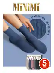 Разноцветный носки женские MiNiMi COTONE 1203 высокие меланжевые из хлопка набор 5 пар