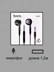 Черный наушники проводные с микрофоном Hoco M101 с кабелем 1,2 м. Jack 3.5 mm