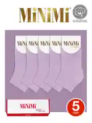 Лавандовый носки женские MiNiMi COTONE 1201 короткие спортивные из хлопка набор 5 пар в коробке