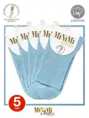 Бордовый носки женские MiNiMi COTONE 1203 высокие меланжевые из хлопка набор 5 пар