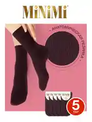 Бордовый носки женские MiNiMi COTONE 1203 высокие меланжевые из хлопка набор 5 пар