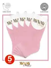 Пудровый носки женские MiNiMi COTONE 1201 короткие спортивные из хлопка набор 5 пар в коробке