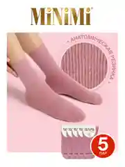 Фуксия носки женские MiNiMi COTONE 1203 высокие меланжевые из хлопка набор 5 пар