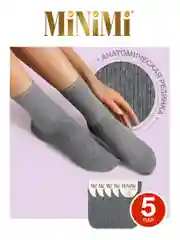 Серый носки женские MiNiMi COTONE 1203 высокие меланжевые из хлопка набор 5 пар