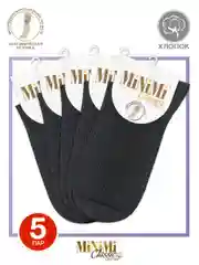 Черный носки женские MiNiMi COTONE 1203 высокие меланжевые из хлопка набор 5 пар