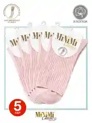 Розовый носки женские MiNiMi COTONE 1203 высокие меланжевые из хлопка набор 5 пар