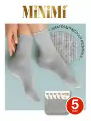 Носки женские MiNiMi COTONE 1203 высокие меланжевые из хлопка набор 5 пар