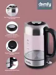 Чайник электрический DOMFY DSM-EK401, 2200 Вт, черный и прозрачный