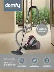 Пылесос DOMFY DSC-VC704, 2400Вт, черный/красный