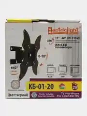 Кронштейн для ТВ ELECTRICLIGHT КБ-01-20 поворот-наклон