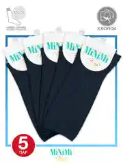 Тёмно-зелёный носки женские MiNiMi FRESH 4103 высокие в рубчик из хлопка 5 пар