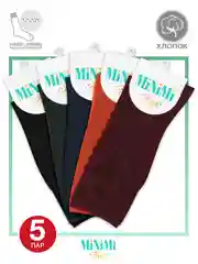 Тёмно-зелёный носки женские MiNiMi FRESH 4103 высокие в рубчик из хлопка 5 пар