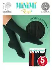 Разноцветный носки женские MiNiMi FRESH 4103 высокие в рубчик из хлопка 5 пар