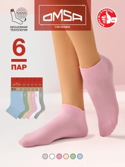 Носки женские OMSA ECO 253 короткие спортивные из хлопка набор 6 пар
