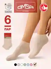 Носки женские OMSA ECO 253 короткие спортивные из хлопка набор 6 пар