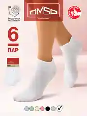 Носки женские OMSA ECO 253 короткие спортивные из хлопка набор 6 пар