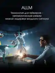 Телевизор DIGMA PRO QLED 43L QLED, 4K Ultra HD, черный, СМАРТ ТВ, Google TV