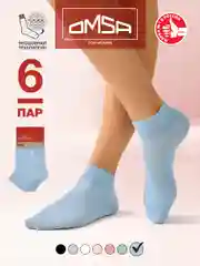 Носки женские OMSA ECO 253 короткие спортивные из хлопка набор 6 пар