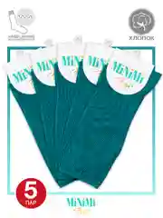 Тёмно-зелёный носки женские MiNiMi FRESH 4103 высокие в рубчик из хлопка 5 пар