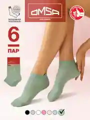 Носки женские OMSA ECO 253 короткие спортивные из хлопка набор 6 пар