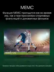 Телевизор DIGMA PRO UHD 43C 4K Ultra HD, черный, СМАРТ ТВ, Google TV
