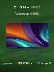 Телевизор DIGMA PRO UHD 43C 4K Ultra HD, черный, СМАРТ ТВ, Google TV