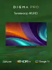 Телевизор DIGMA PRO UHD 43C 4K Ultra HD, черный, СМАРТ ТВ, Google TV