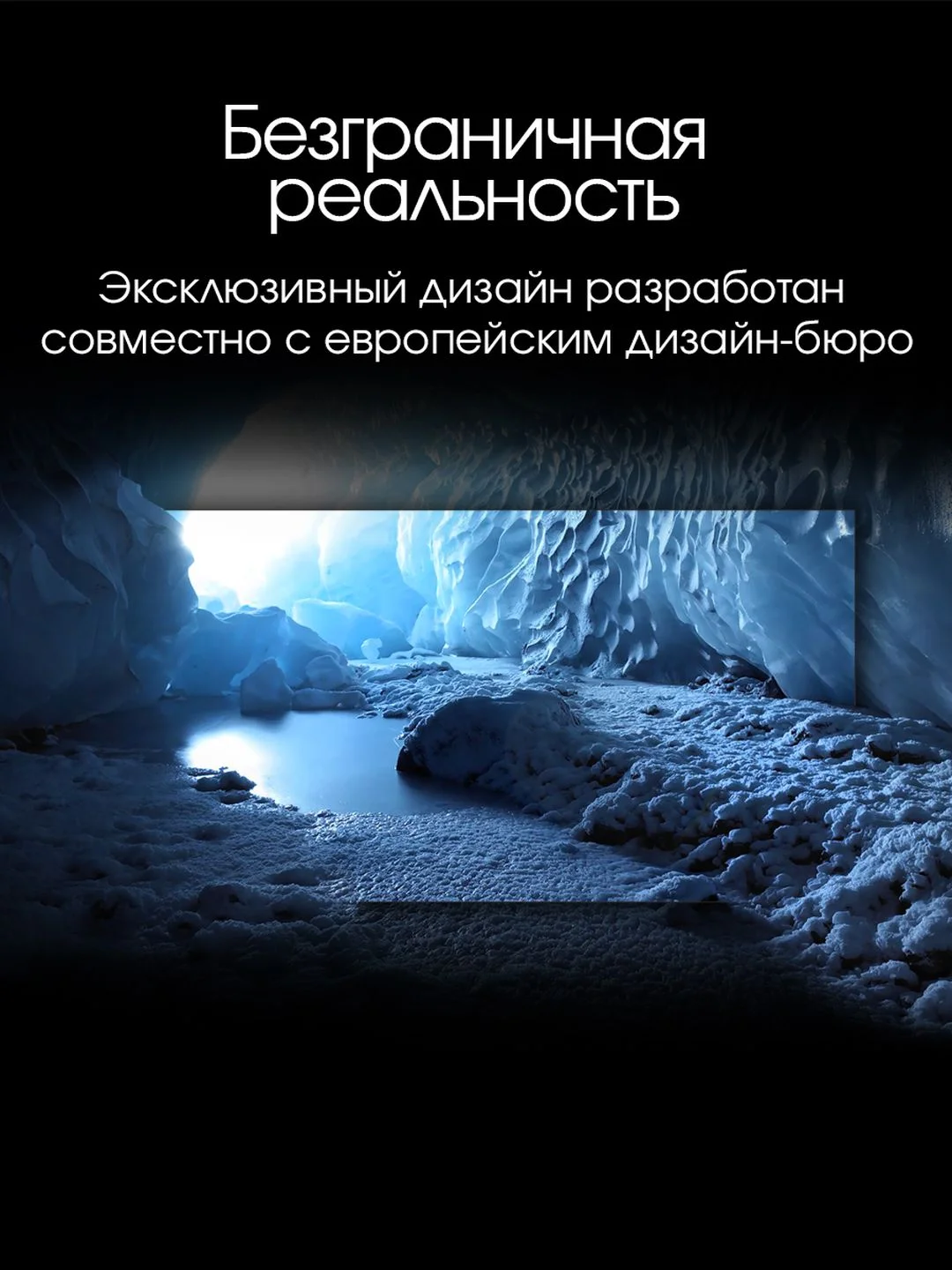 Телевизор DIGMA PRO UHD 43C 4K Ultra HD, черный, СМАРТ ТВ, Google TV