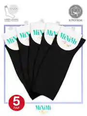 Черный носки женские MiNiMi FRESH 4103 высокие в рубчик из хлопка 5 пар