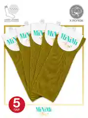 Оливковый носки женские MiNiMi FRESH 4103 высокие в рубчик из хлопка 5 пар