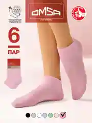 Носки женские OMSA ECO 253 короткие спортивные из хлопка набор 6 пар