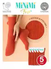 Терракотовый носки женские MiNiMi FRESH 4103 высокие в рубчик из хлопка 5 пар