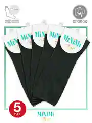 Тёмно-зелёный носки женские MiNiMi FRESH 4103 высокие в рубчик из хлопка 5 пар