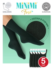 Носки женские MiNiMi FRESH 4103 высокие в рубчик из хлопка 5 пар