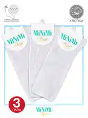 Носки женские MiNiMi FRESH 4103 высокие в рубчик из хлопка 3 пары