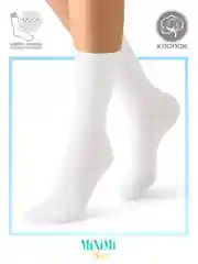 Белый носки женские MiNiMi FRESH 4103 высокие в рубчик из хлопка 3 пары