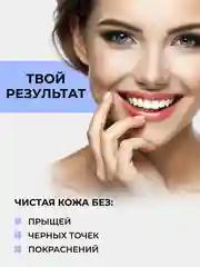 Набор инструментов для чистки лица для удаления прыщей, чёрных точек, акне, угрей