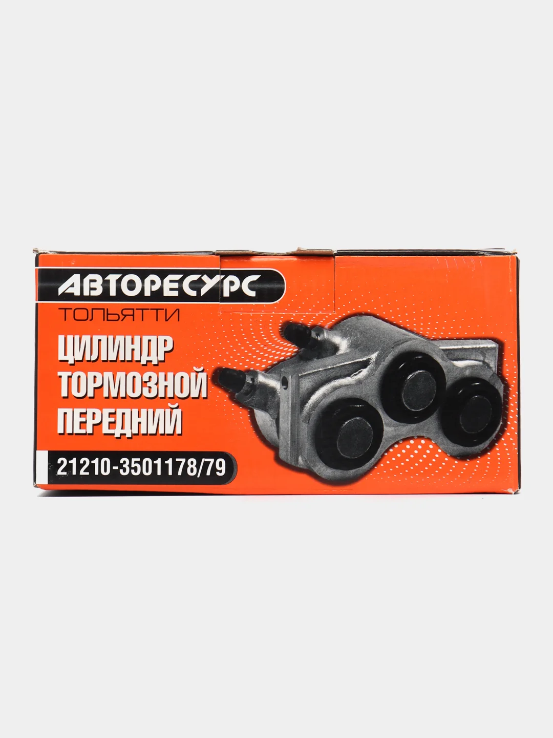 Цилиндр тормозной передний (суппорта) левый ВАЗ-2108-2109-2114-2115-2110-1118-2170-2190