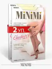 Молочный гольфы женские MiNiMi ELASTIC 20 den тонкие капроновые набор 2 упаковки