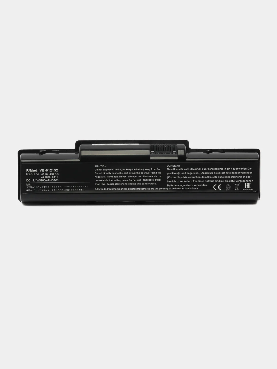Аккумуляторная батарея для ноутбука Acer Aspire 4710(AS07A31)5200mAh 10.8-11,1V OEM черная