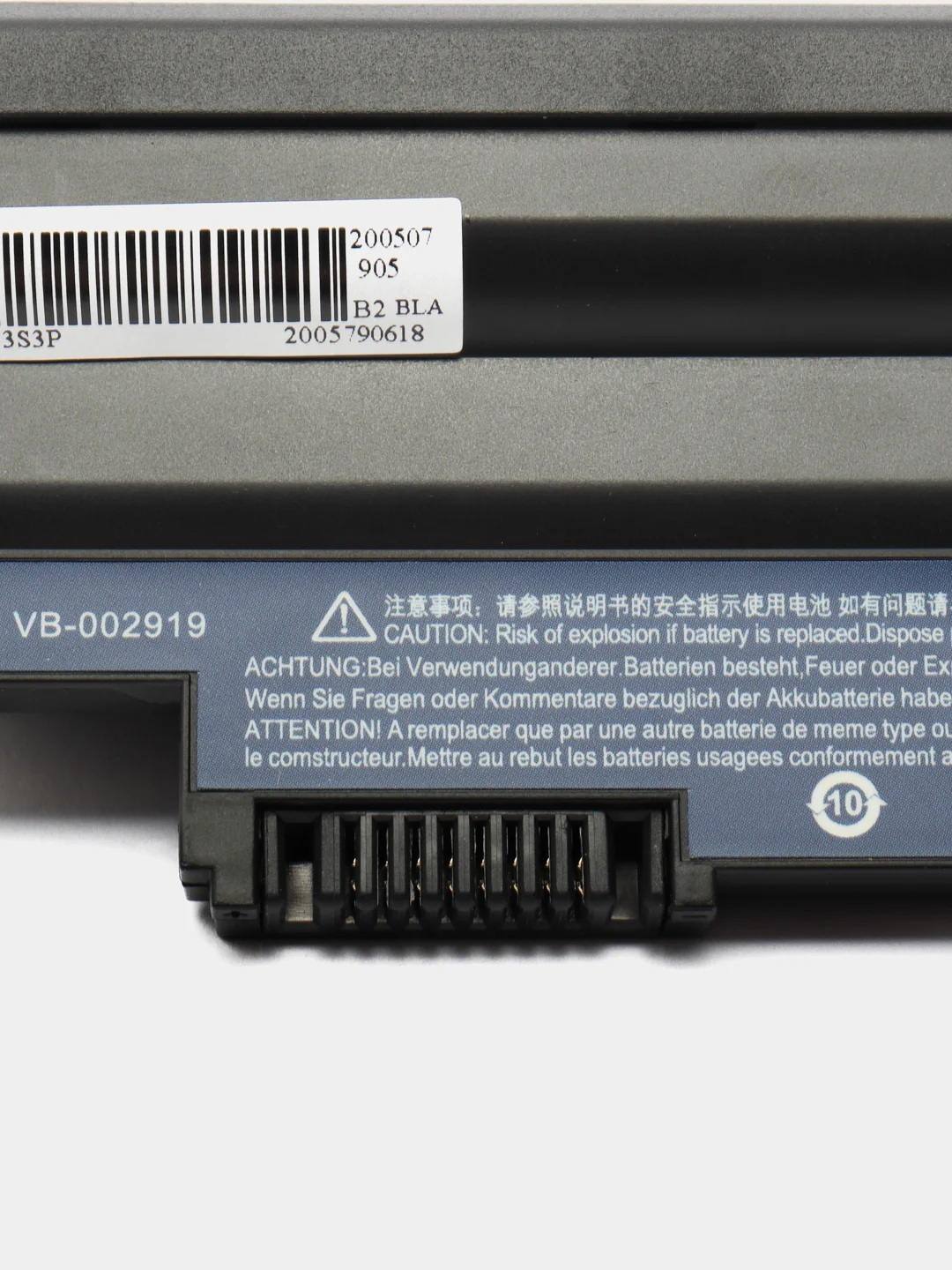 Аккумуляторная батарея для ноутбука Acer Aspire One D255 D260 eMachines 355 350 7800mAh