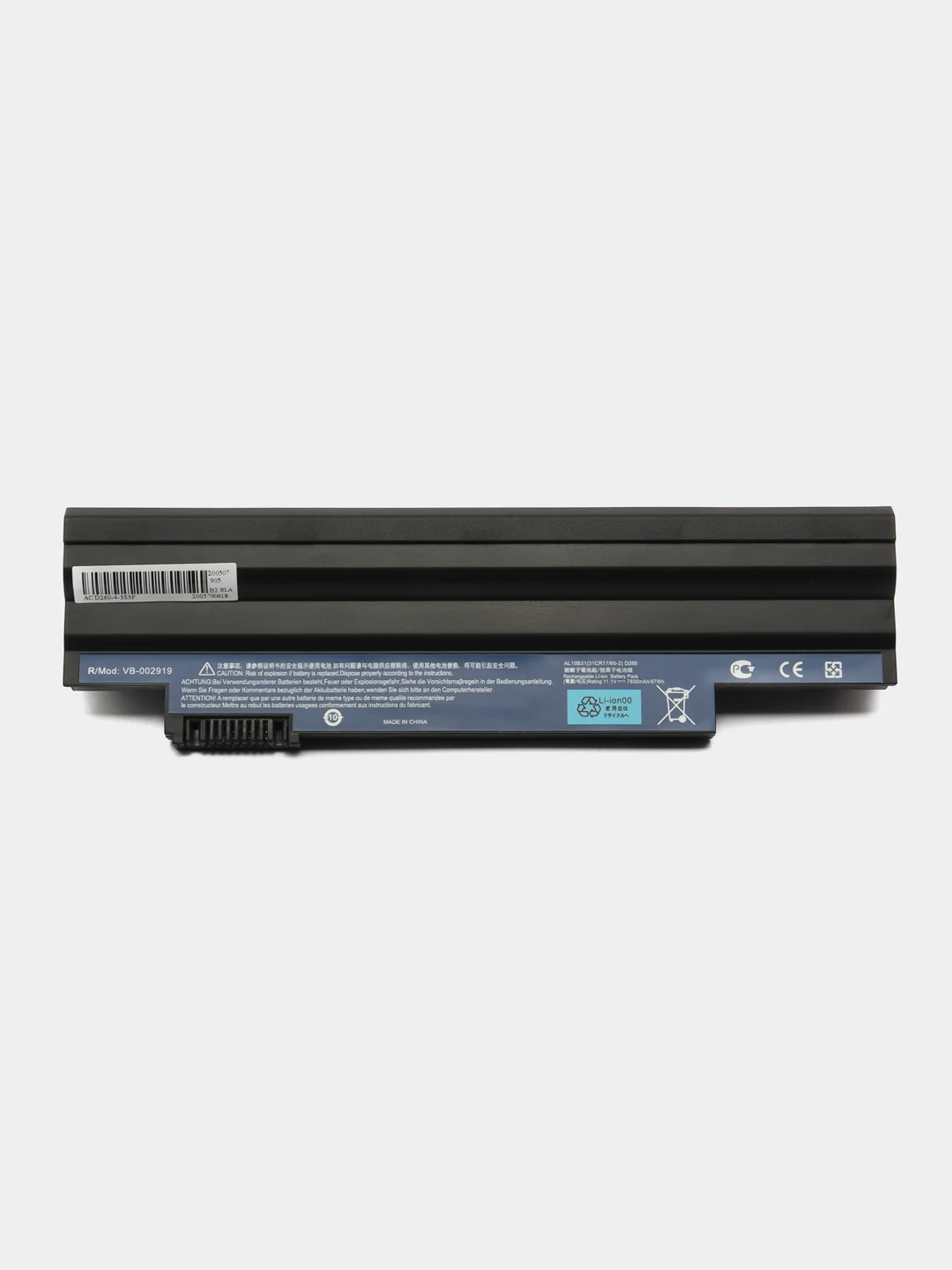 Аккумуляторная батарея для ноутбука Acer Aspire One D255 D260 eMachines 355 350 7800mAh