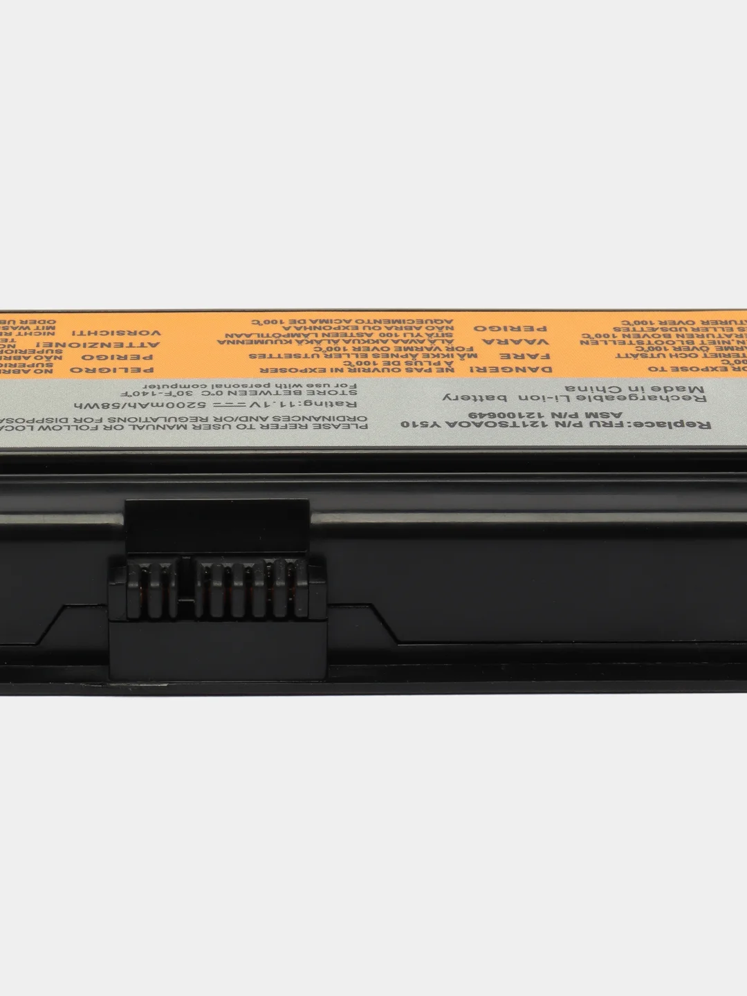 Аккумуляторная батарея для ноутбука Lenovo IdeaPad Y510 (121000650) 5200mAh OEM черная