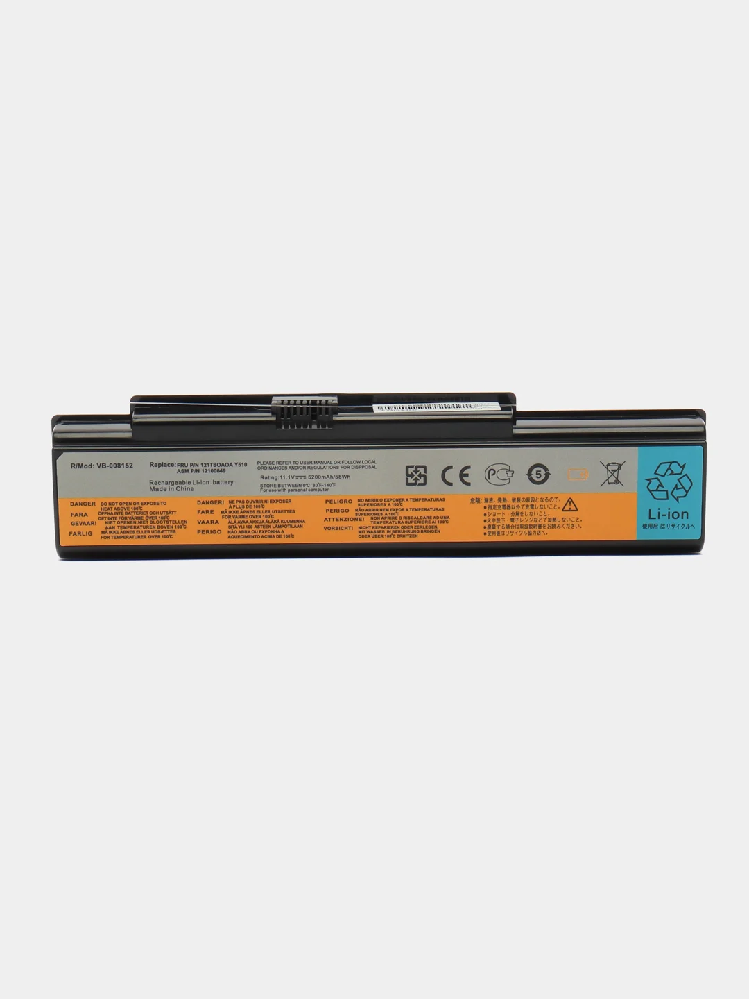 Аккумуляторная батарея для ноутбука Lenovo IdeaPad Y510 (121000650) 5200mAh OEM черная