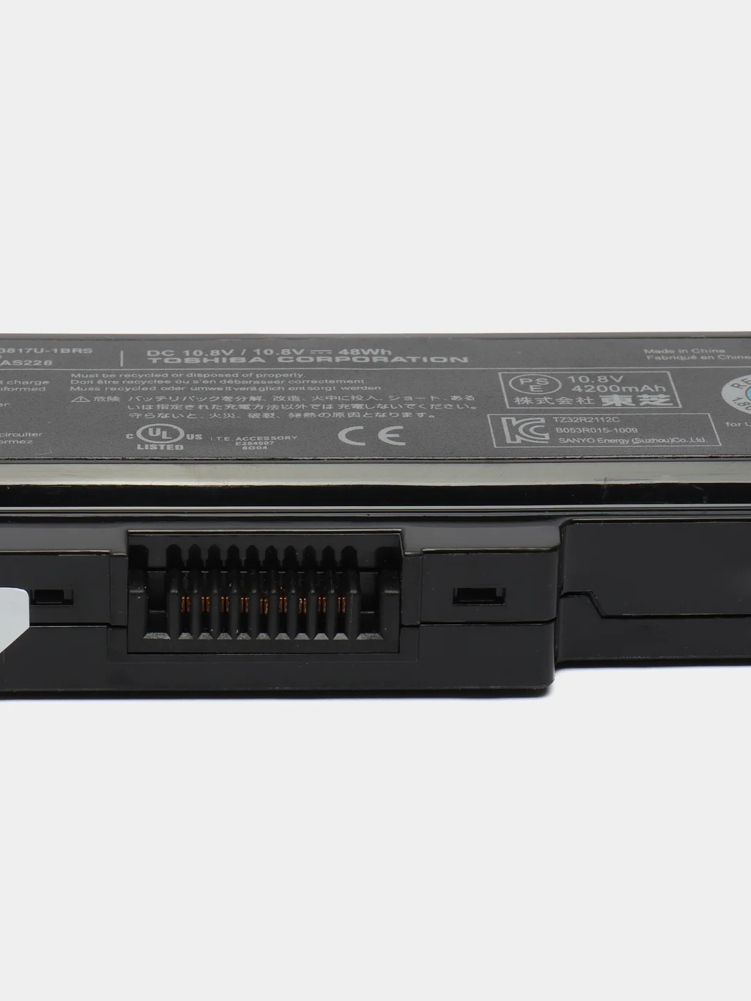 Аккумуляторная батарея для ноутбука Toshiba Satellite L750 (PA3817U-1BRS) 48Wh черная
