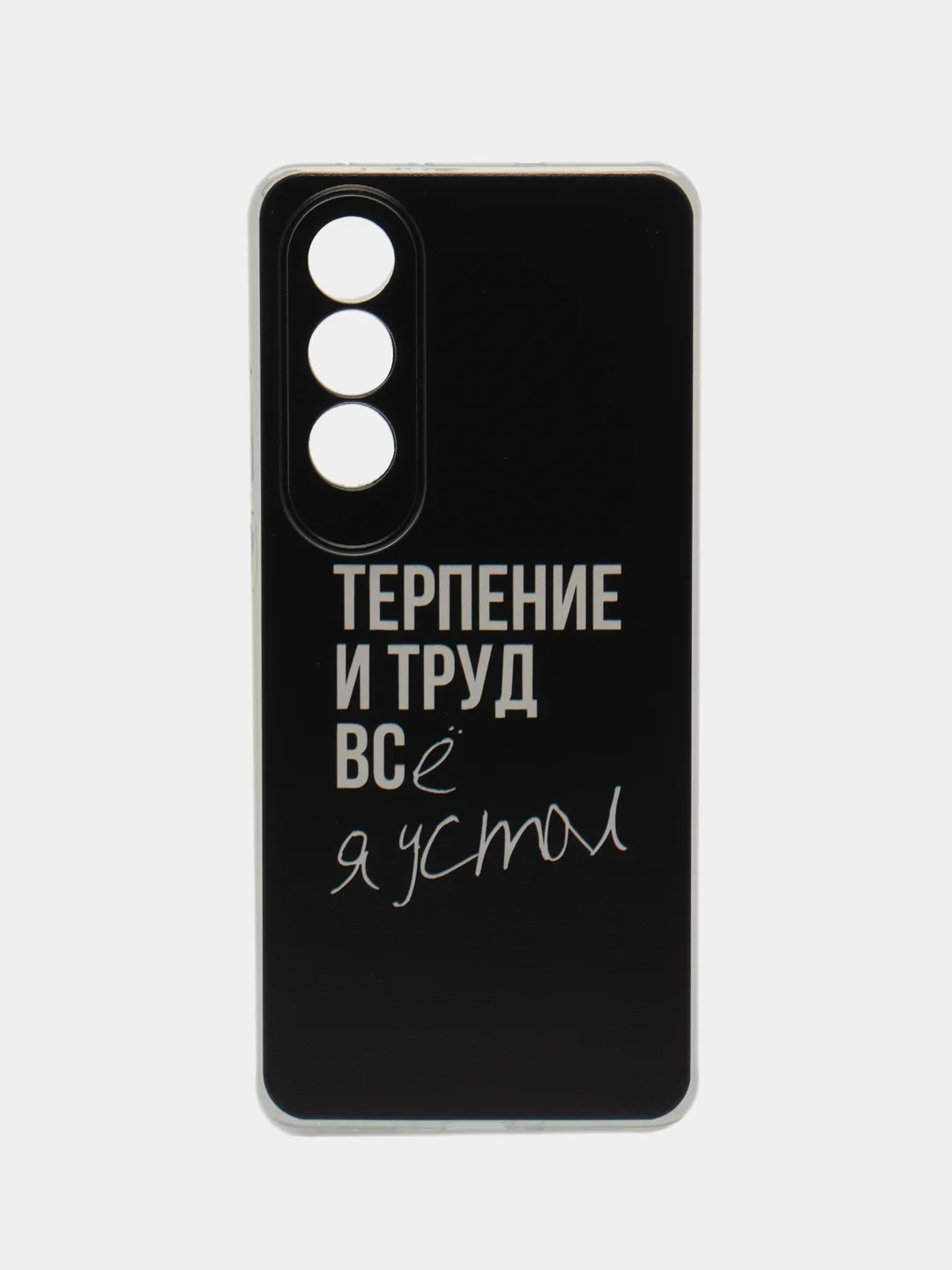 Тёмно-коричневый силиконовый чехол на Oneplus Nord CE4 / Ван Плас Норд СЕ4 прозрачный, с рисунком