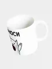 Кружка керамическая с надписью "Ничоси"