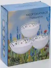 Набор Салатников (7)
