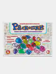 Конфетный набор юного археолога "Раскопки. Технозавры": драгоценные камни, воины скелеты
